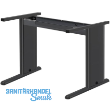 C 3000 Tischgestell linkes Seitenteil C- Fu; H: 712mm; T:750mm; RAL 7016