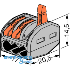 Verbindungsklemme WAGO 222 2x4Qmm grau mit Bettigungshebel