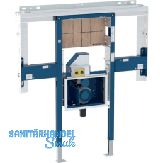 Geberit DF Element ONE WT WA rh UP-Sifon