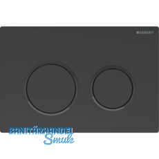 GE Bet-Pl Omega20 2-M KS