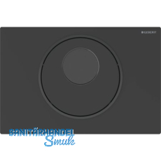 GE WC-Strg IR Netz Typ 10 auto/BL/man