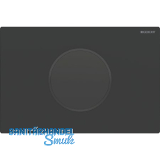 GE WC-Strg IR Batt Typ 10 auto/BL