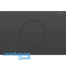 GE WC-Strg IR Netz Typ 10 verschraubt