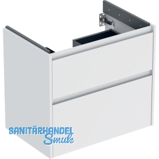 Renova Plan US f�r WT 75cm weiss smatt