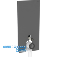 Monolith WC114 Stand-WC Gl schw sat