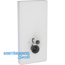 Monolith WC101 Wand-WC Gl wei� sat