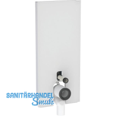 Monolith Plus WC114 Stand-WC Gl wei� sat