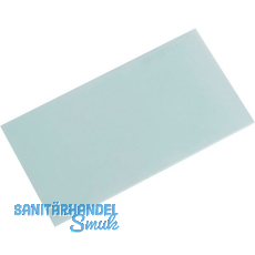 BÖHLER Vorsatzscheibe innen Guardian 50 (5 Stück) BÖHLER Vorsatzscheibe innen Guardian 50 (5 Stück)