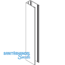 VITRIS Atrivant 80 Wandprofil Alu Silber L=2500 mm VITRIS Atrivant 80 Wandprofil Alu Silber L=2500 mm