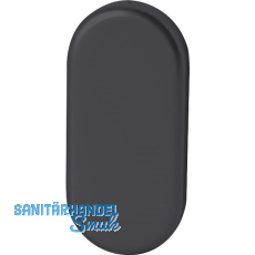 FSB Blindrosette 17 1757 oval, Aluminium schwarz matt