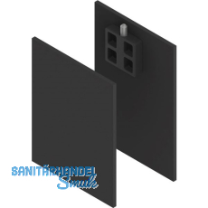 SOLIDO 100/HELM Abdeckkappen-Set Montageschiene/Abstand/Blende H/G schwarz matt SOLIDO 100/HELM Abdeckkappen-Set Montageschiene/Abstand/Blende H/G schwarz matt