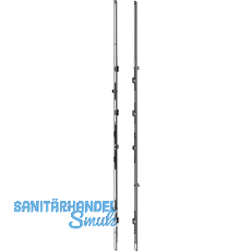 HAUTAU ATRIUM HKS 200 Z Höhenteil-Set Aufsatzgetriebe, FFH 900-1100 mm HAUTAU ATRIUM HKS 200 Z Höhenteil-Set Aufsatzgetriebe, FFH 900-1100 mm