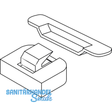 MACO HS Mittelverschluss senkrecht, verstellbar, silber (44652) MACO HS Mittelverschluss senkrecht, verstellbar, silber (44652)