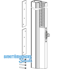GU HS-Spaltlüftung komplett, FH 1235-1865 mm GU HS-Spaltlüftung komplett, FH 1235-1865 mm