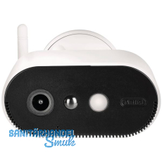 ABUS Funk- Akku Pro Kamera Starterset + Basisstation ABUS Funk- Akku Pro Kamera Starterset + Basisstation