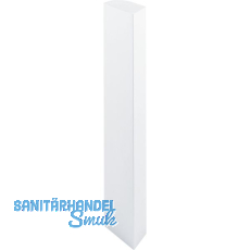 ALUMIS F�llprofil Aktor C vert. E-Ger�tebefestigung, L 600, Alu wei�