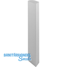 Füllprofil Aktor E-Gerätebefestigung C-Profil vert,L 600,Alu natur eloxiert Füllprofil Aktor E-Gerätebefestigung C-Profil vert,L 600,Alu natur eloxiert