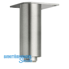 Dekorfu� Fu� verstellbar, � 40 mm, L�nge 120 mm, Aluminium geb�rstet