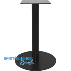 SOLIDO Platten-Tischgestell Helios R Stahl schwarz beschichtet SOLIDO Platten-Tischgestell Helios R Stahl schwarz beschichtet