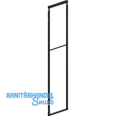 VS TAL Larder Rohrrahmen 2140 - 2330 mm Lava VS TAL Larder Rohrrahmen 2140 - 2330 mm Lava