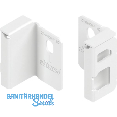 BLUM MERIVOBOX Holzrückwandhalter Höhe N, Seidenweiß-matt BLUM MERIVOBOX Holzrückwandhalter Höhe N, Seidenweiß-matt