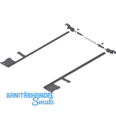 BLUM MOVENTO Seitenstabilisierungs-Set bis Nennlänge 600 mm; ZS7M600MU BLUM MOVENTO Seitenstabilisierungs-Set bis Nennlänge 600 mm; ZS7M600MU