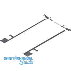 BLUM MOVENTO Seitenstabilisierungs-Set bis Nennlänge 750 mm; ZS7M750MU BLUM MOVENTO Seitenstabilisierungs-Set bis Nennlänge 750 mm; ZS7M750MU