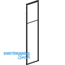VS TAL Larder Rohrrahmen Set KB 300/EH 1900 - 2140 mm Lava VS TAL Larder Rohrrahmen Set KB 300/EH 1900 - 2140 mm Lava