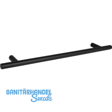 Handtuchhalter Bunos Breite 500 mm, Stahl schwarz matt Handtuchhalter Bunos Breite 500 mm, Stahl schwarz matt