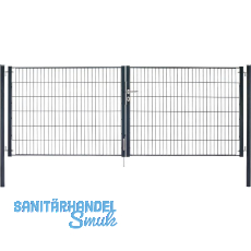 H+S Uni Tor für Zaunhöhe 1,6 m grau H+S Uni Tor für Zaunhöhe 1,6 m grau