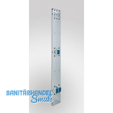 BIOHORT Elektro-Montagepaneel Europa, Gerätschrank BIOHORT Elektro-Montagepaneel Europa, Gerätschrank