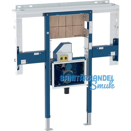 Geberit DF Element ONE WT WA rh UP-Sifon