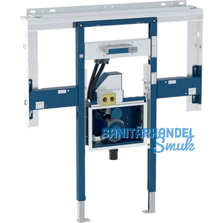 Geberit DF Element ONE WT WA rh UP-Sifon