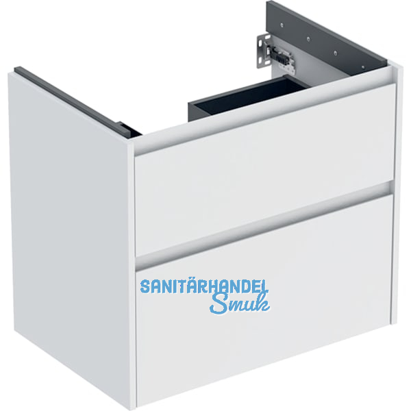 Renova Plan US f�r WT 75cm weiss smatt