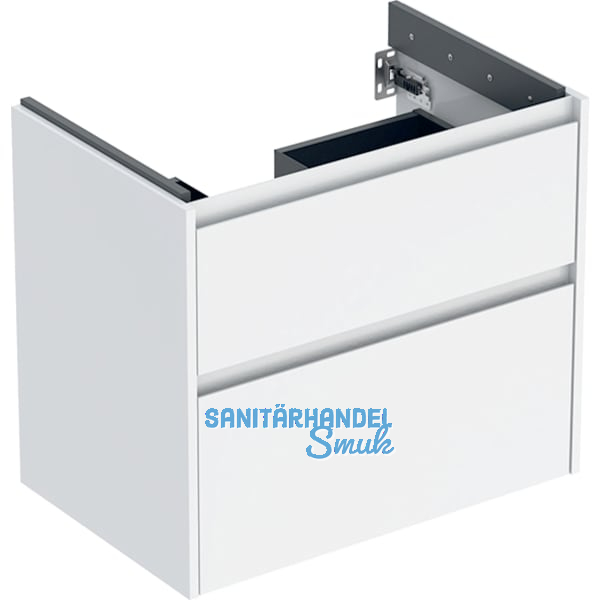 Renova Plan US f�r WT 75cm weiss sglanz