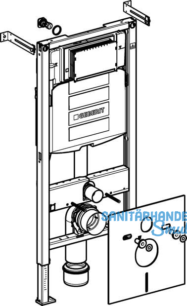 Geberit Duofix Montageelement f WC