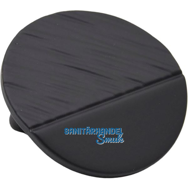 Griff Radiant Touch 3 - nach hinten gebogen, 60 mm, Kunststoff schwarz