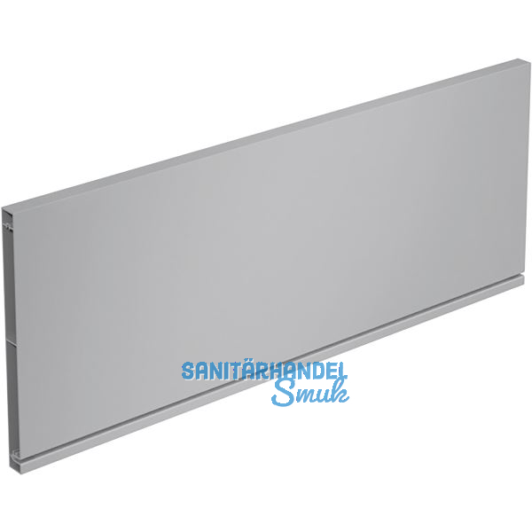 HETTICH AvanTech YOU R�ckwandprofil H 251 silber