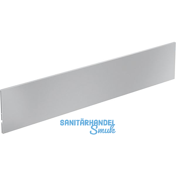 HETTICH AvanTech YOU Innenfrontprofil H 101 silber