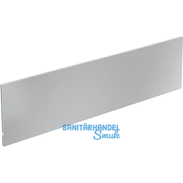 HETTICH AvanTech YOU Innenfrontprofil H 139 silber