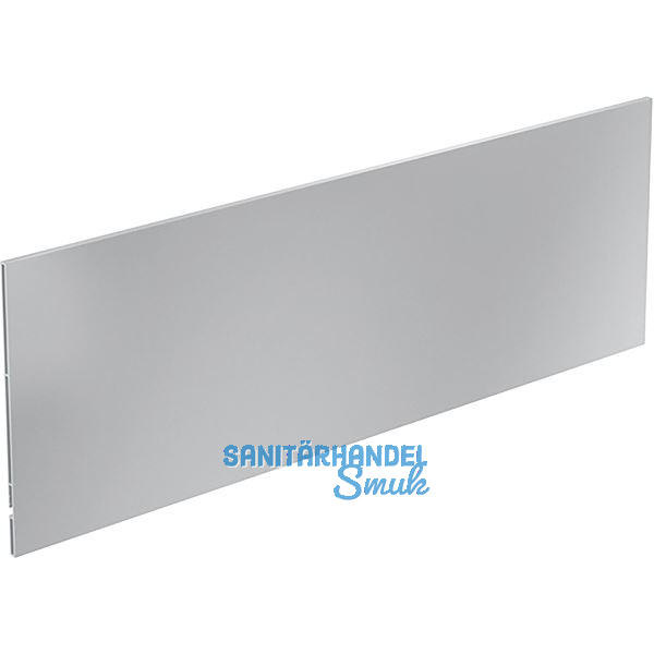 HETTICH AvanTech YOU Innenfrontprofil H 187 silber