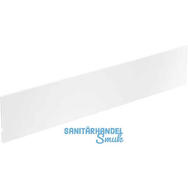 HETTICH AvanTech YOU Innenfrontprofil H 101 wei�