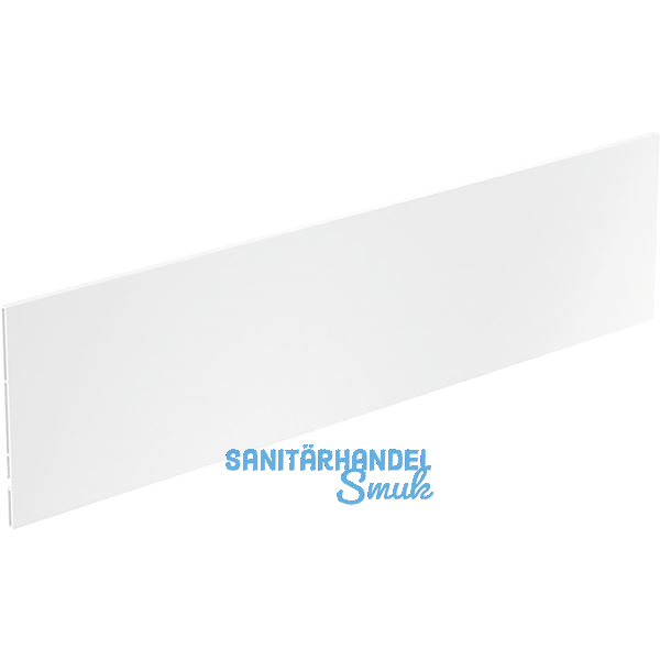 HETTICH AvanTech YOU Innenfrontprofil H 139 wei�