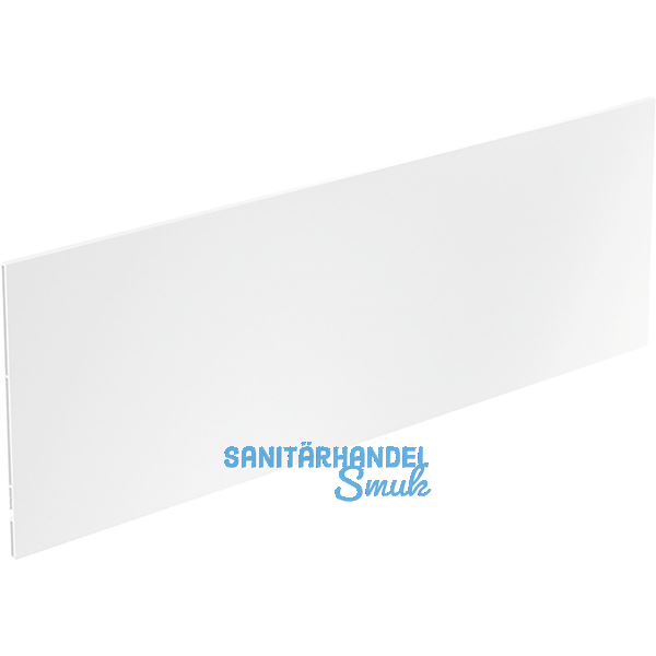 HETTICH AvanTech YOU Innenfrontprofil H 187 wei�