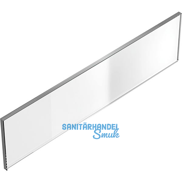 HETTICH AvanTech YOU Glaseinsatz Innenfront H 66 Seiten 18 mm Korpus 1200 mm