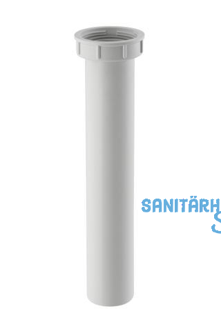 Geberit Einlaufstutzen komplett mit