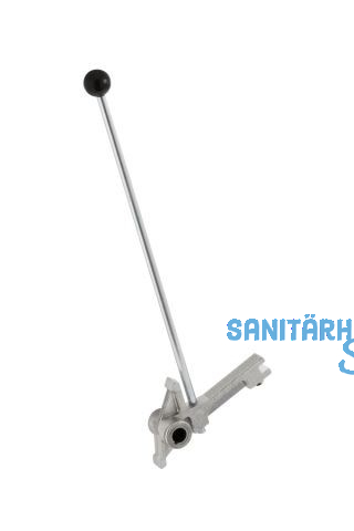 Geberit Schweispiegelarm