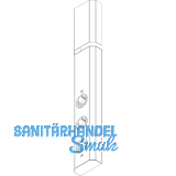 Power-Turm 1 230 V,3 Schukosteckdosen, Anschlusskabel 2000 mm mit Schukostecker