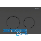 GE Bet-Pl Omega20 2-M KS