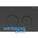 GE Bet-Pl Omega20 2-M KS